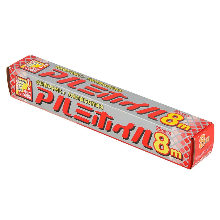BBQ Aluminium Foil